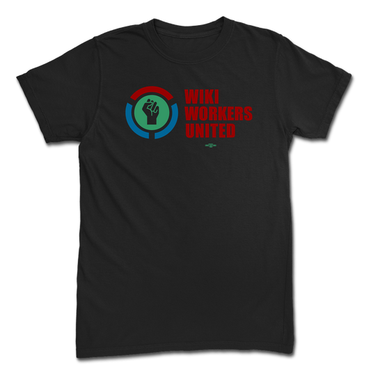 Black T-Shirt (Gender Neutral)