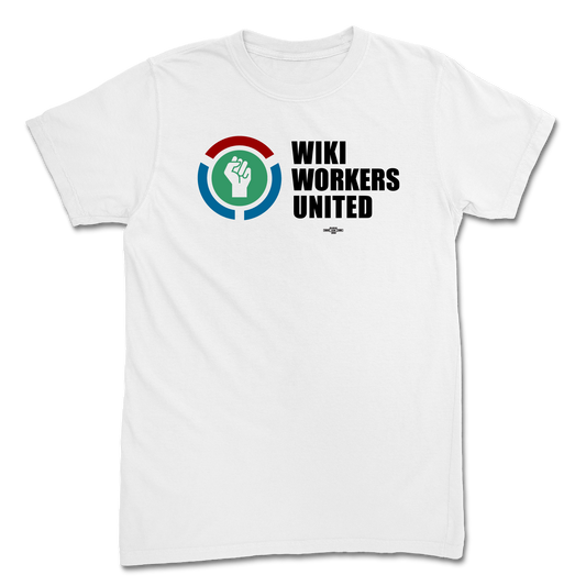 White T-Shirt (Gender Neutral)